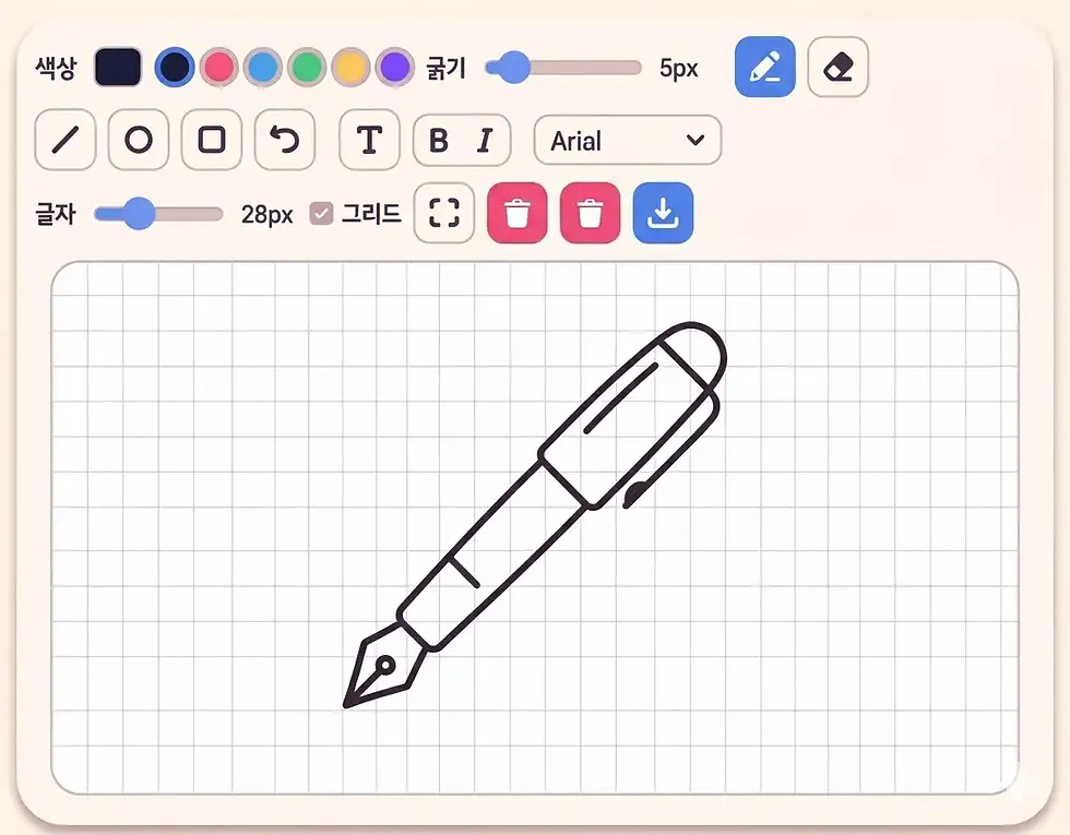 online-whiteboard