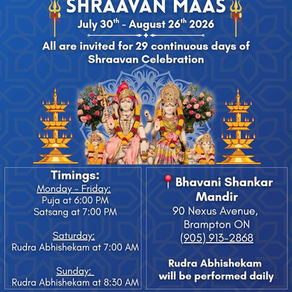 Shravaan Maas 2026 