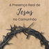 A Presença Real de Jesus na Comunhão