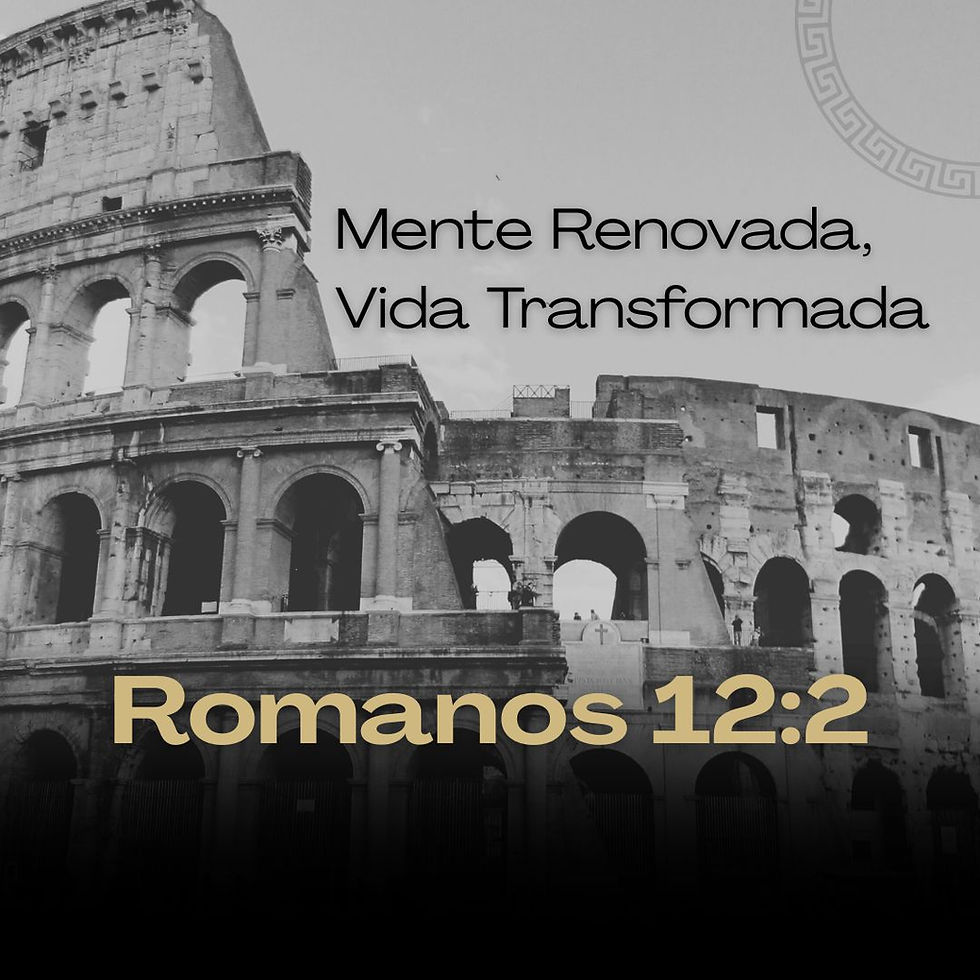 Romanos 12:2