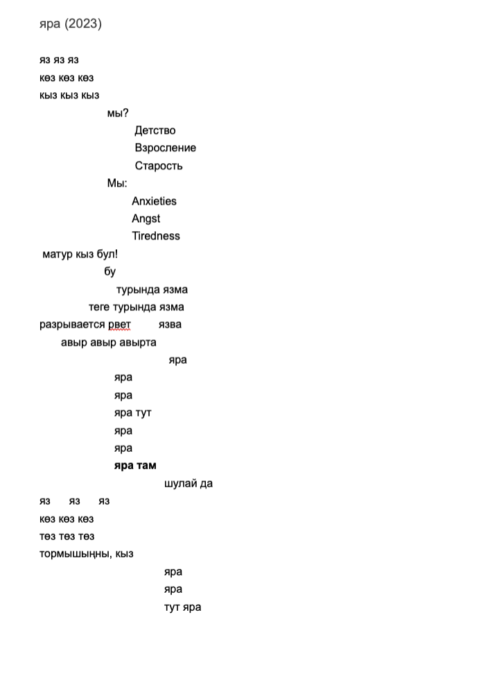 Screenshot 2026-05-25 at 11.55.41.png