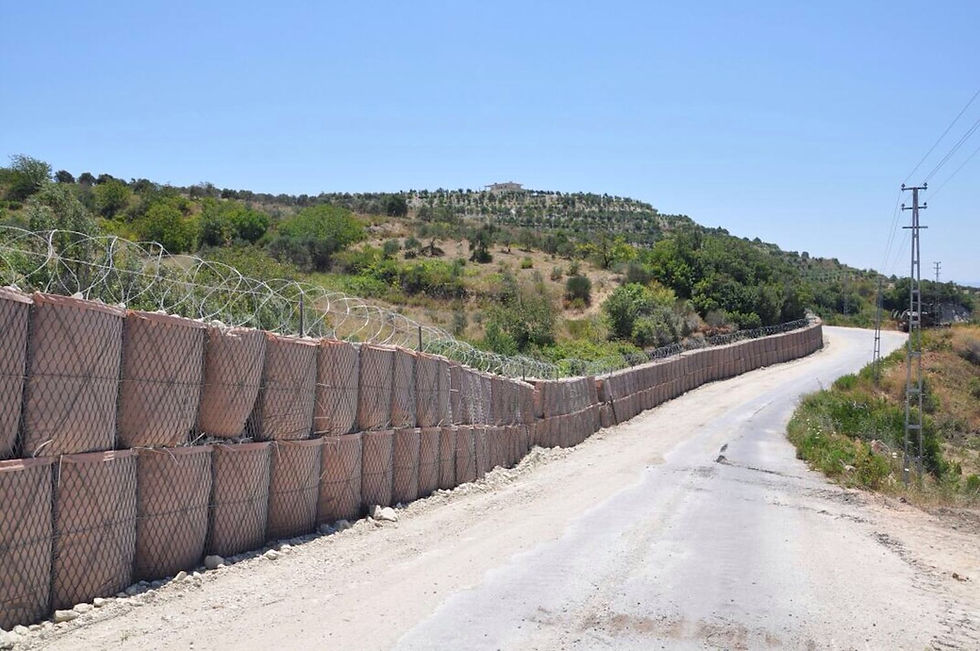sınır duvar