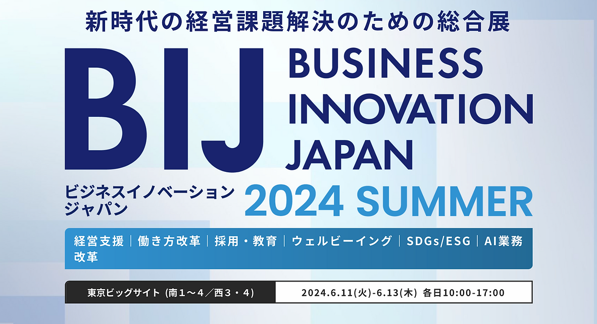 スクリーンショット 2024-05-10 10.34.37.png