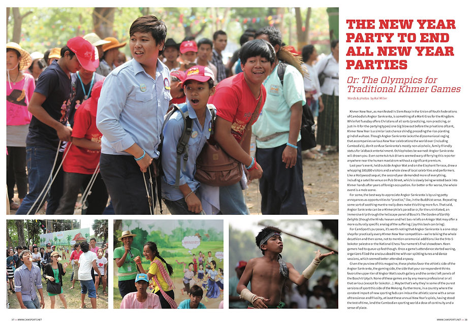 CamSports May Vol 09 2_Page_4.jpg