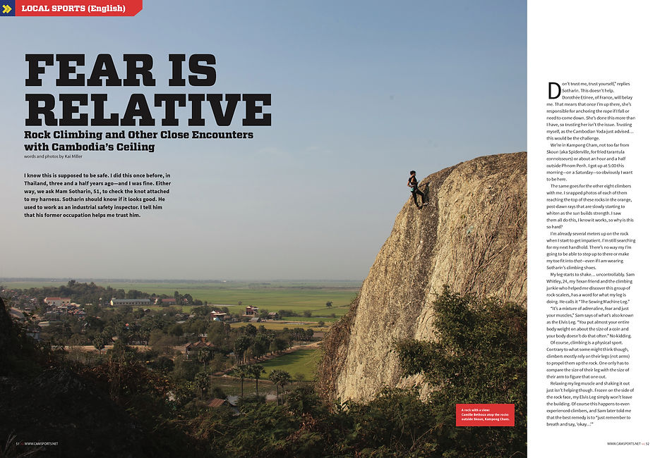 rockclimb1_Page_1.jpg