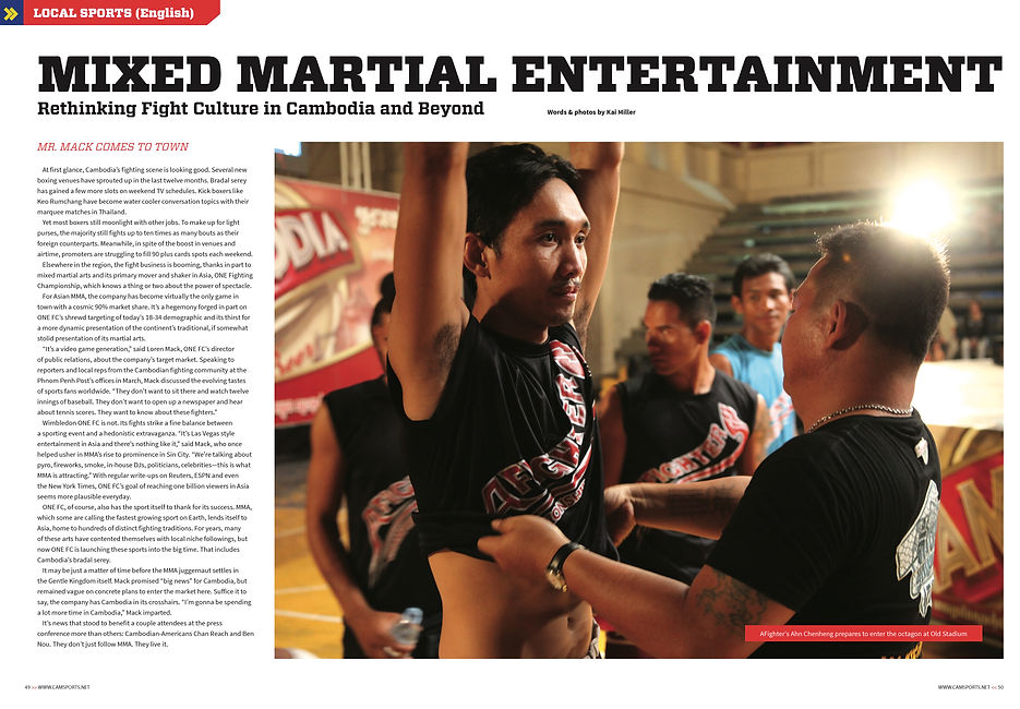 CamSports May Vol 09 3.jpg