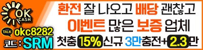 오케이캐쉬 주소.jpg