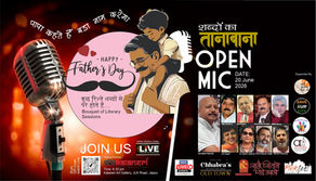 "Young authors Literary event Poetry and storytelling Cultural celebration Father Day Special"