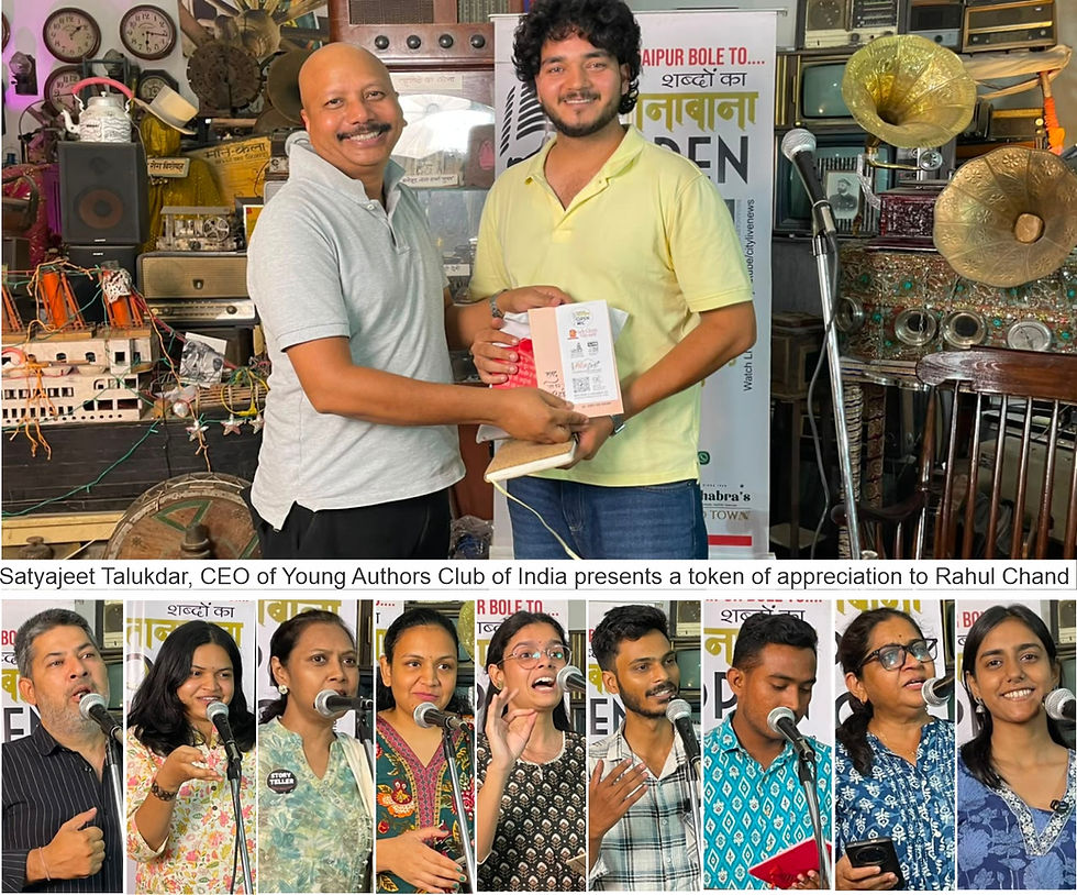 Rimjhim — A Literary Session That Made People Feel the Raindrops Through Stories & Poems.
Shabdon Ka Tana-Bana — Embracing Creativity : A Memorable Monsoon Open Mic Experience initiative of #Indiapinkfest