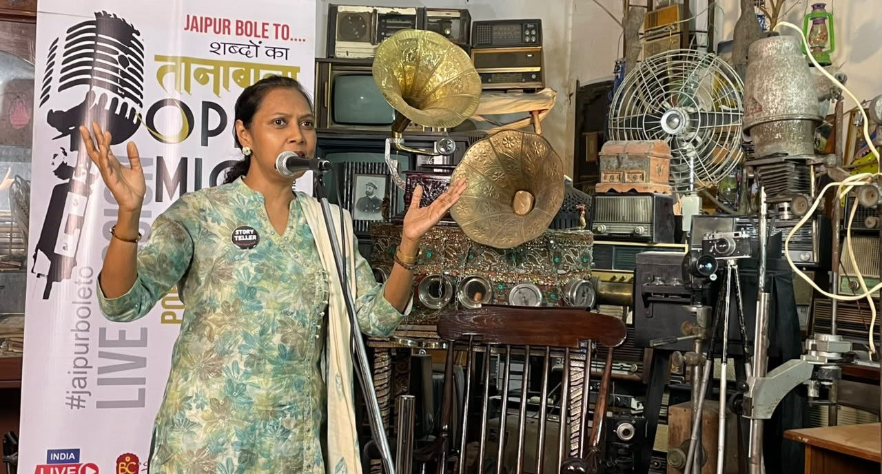 Shabdon Ka Tana-Bana: A Memorable Monsoon Open Mic Experience initiative of #Indiapinkfest