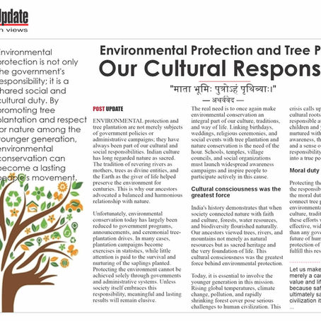 Environmental Protection and Tree Plantation:  Our Cultural Responsibility