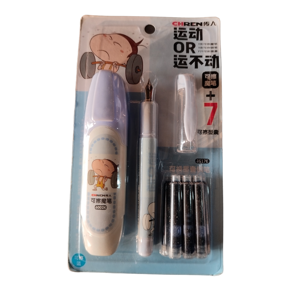 Thumbnail: Pack of 4 School Students Gift Pens packs
