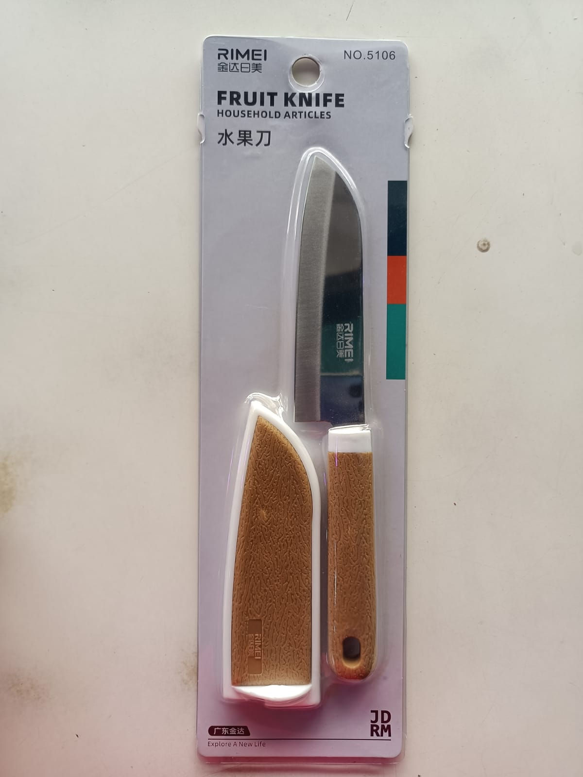 Kitchen veg and fruits Knife with cover (SS)