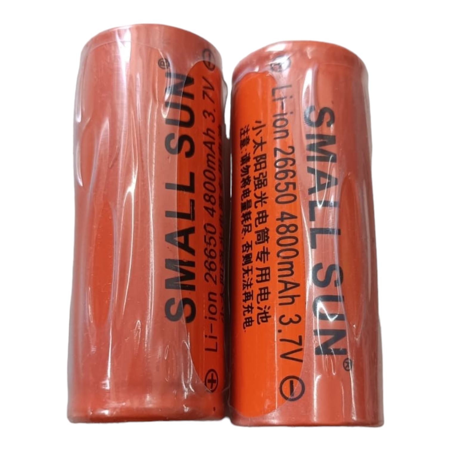 Small sun 26650 Li ion 4800mah 4.7v rechargeable battery pack of 2