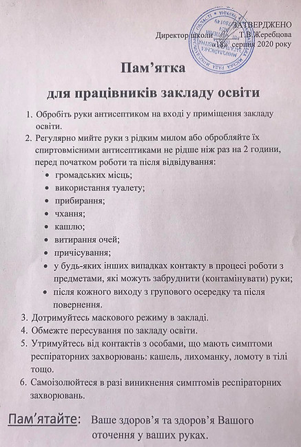 image-0-02-0a-6311bfc55fd113514ff9de7a61