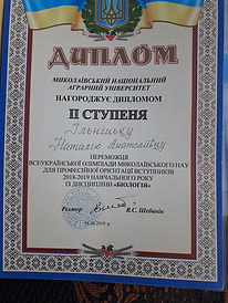 20190419_121207.jpg