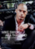 Mike Swick Esquire Magazine Jan. 2018 No.149 P82.83