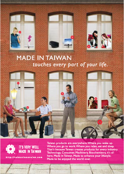 Taiwan Innovalue
