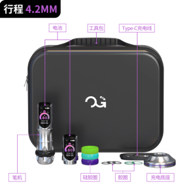 Thumbnail: OG Spirit 1st Generation Tattoo Pen