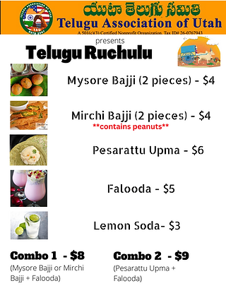 Telugu Ruchulu (2).png