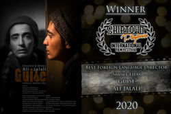 guise-foreignlanguagedirectorshort