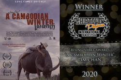 acambodianwinter-risingstaraward
