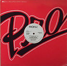 Sharon Brown - You Got Me Where I Want To Be (12'') (1983).jpg