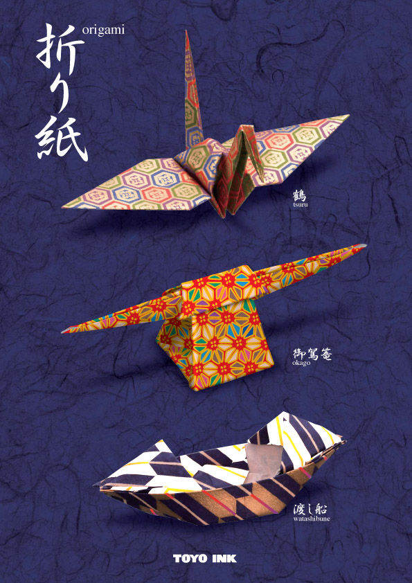 toyoink_printsample-3