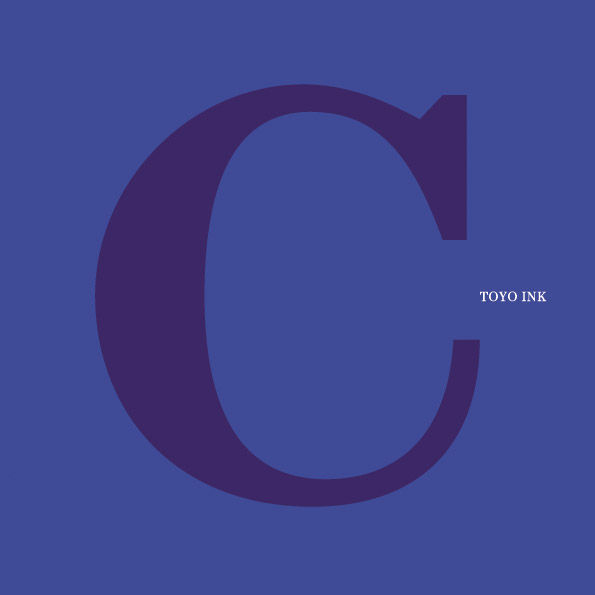 TOYOINK_drupa_pamphlet01