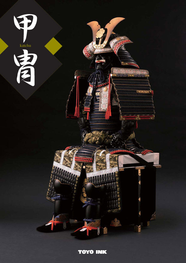 toyoink_printsample-1