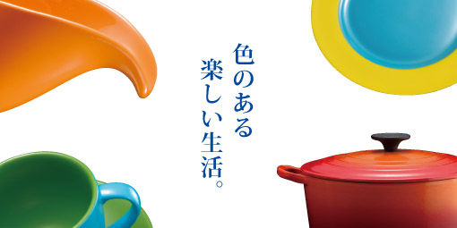 TOYO_大型看板_小20%