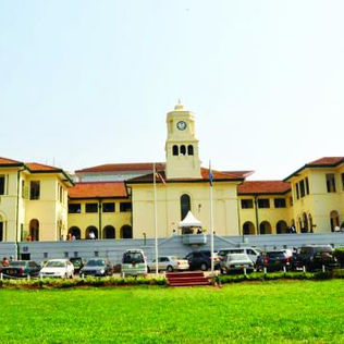 The Uganda court system