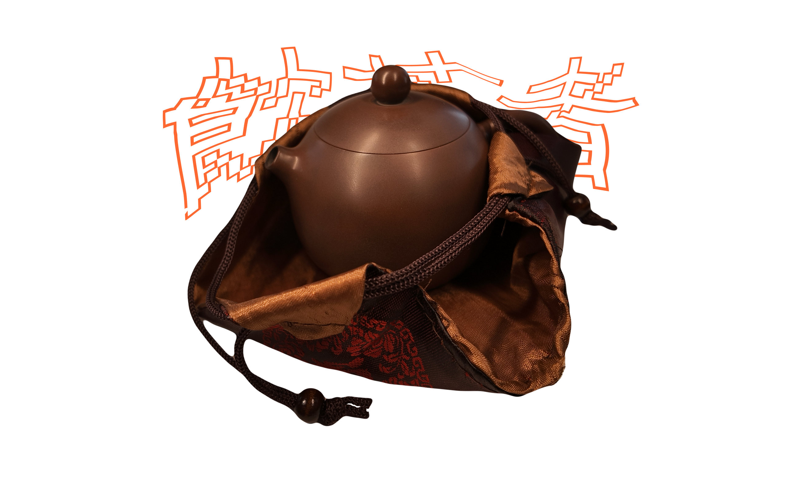 Nixin Clay Teapot 200ml