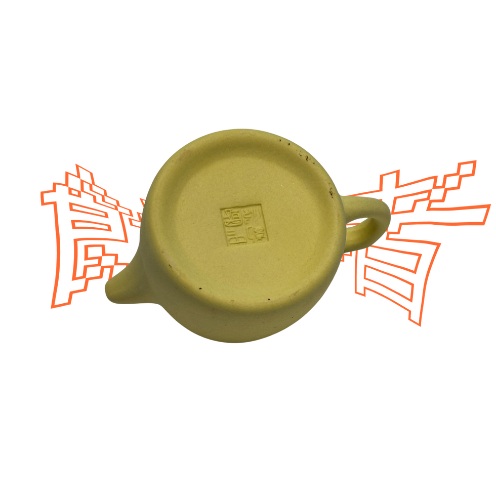 Thumbnail: Mini Purple Clay Tea Pet -  Finger Teapot