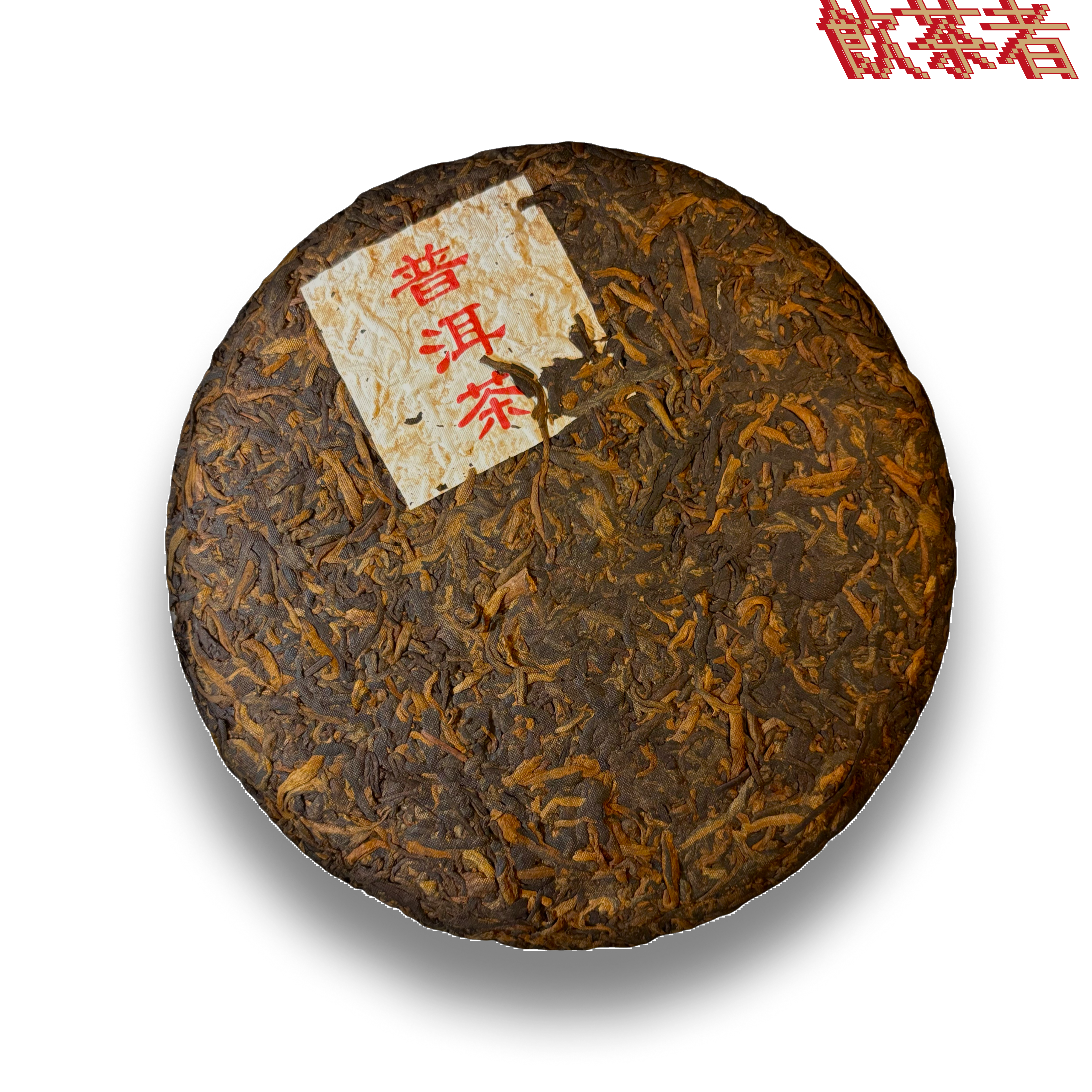 Shu Pu-erh Mingshan Xing — Banzhang Laoshu 2012
