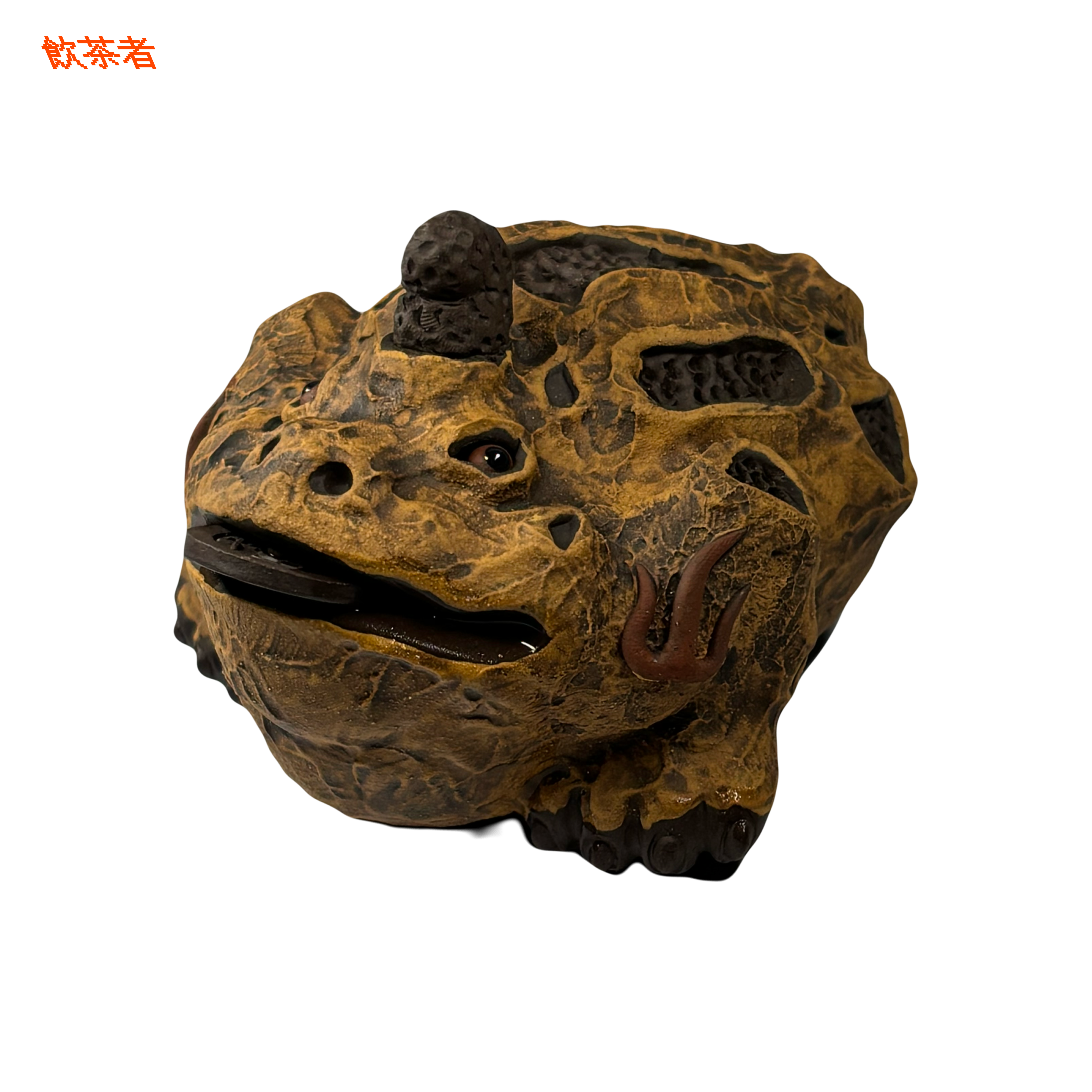 Zisha Toad Tea Pet