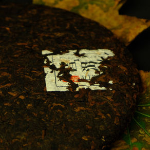 What’s Pu-erh Tea, and Why Is It Different from Other Teas?