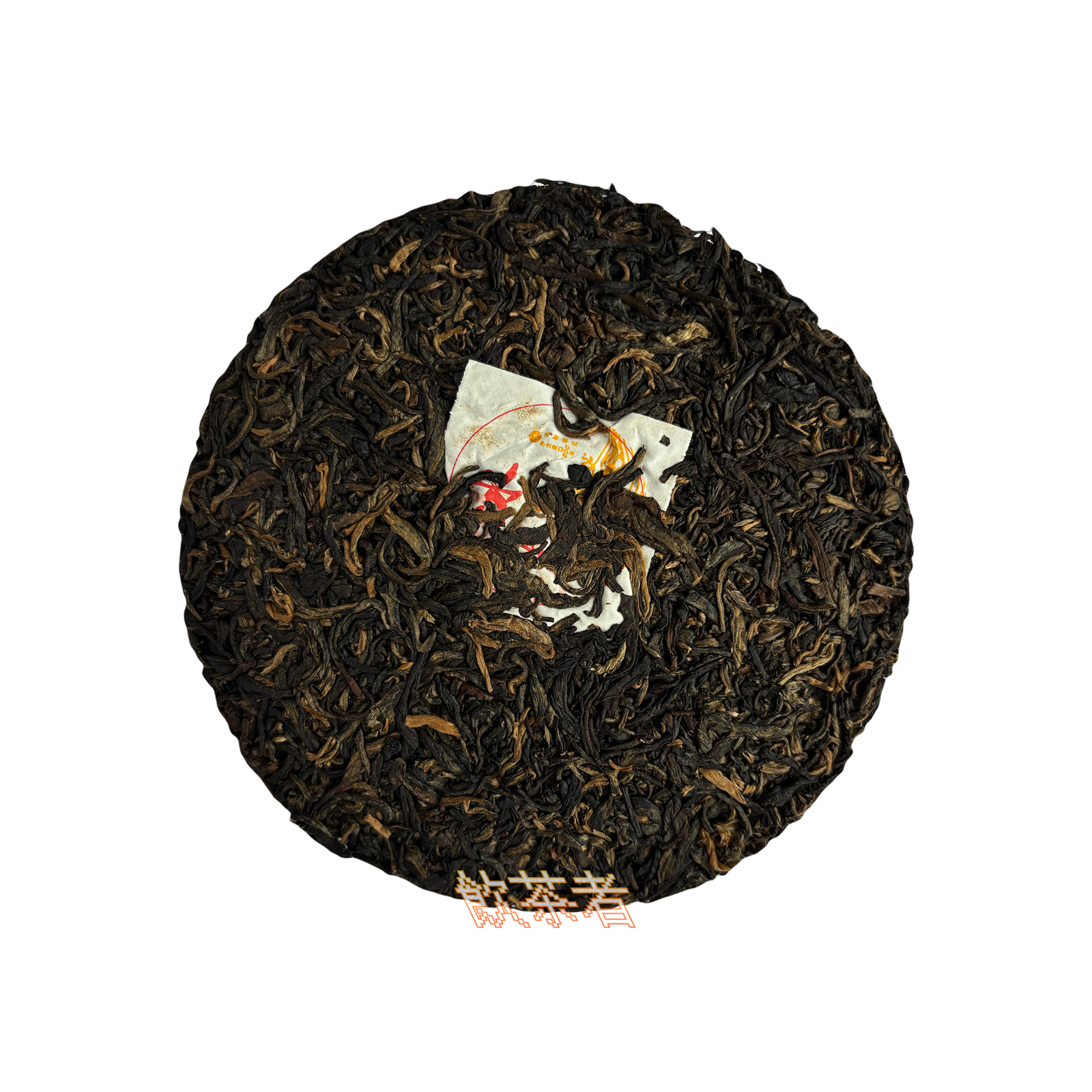 Yunnan Aged Red Tea 2012 — Sun-Dried Lincang Cake 200g