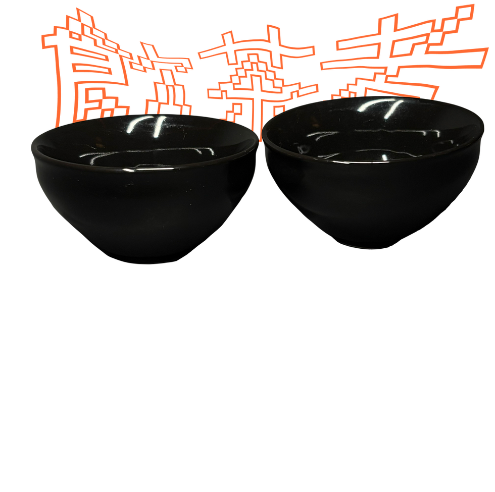 Thumbnail: Chinese Tea Bowl 110ml ( 2 pcs )