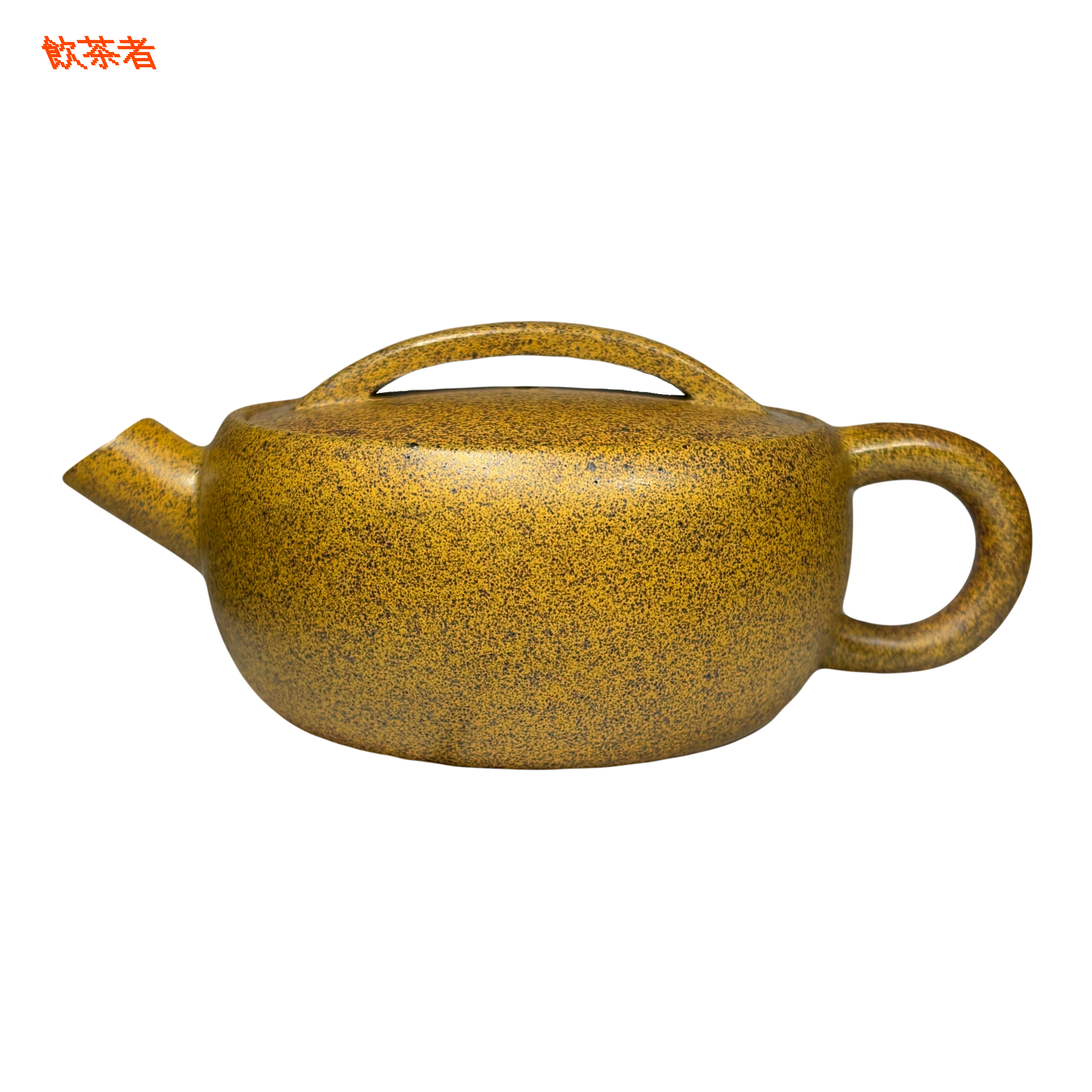 Purple Clay Teapot ( Dragon Bone )
