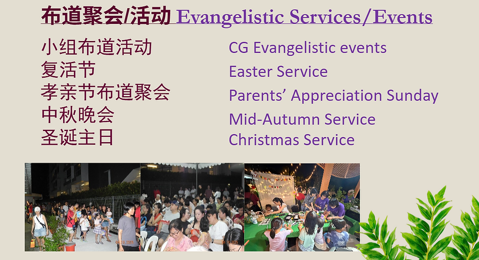 slide21.PNG