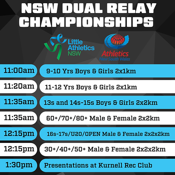 Event Schedule- 2026 (6).png