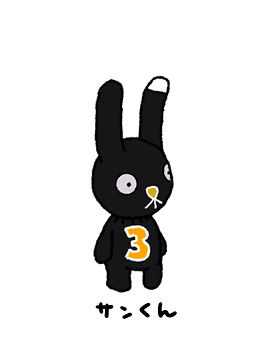 名称未設定のアートワーク 5.jpg