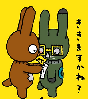 スクリーンショット 2026-05-08 19.33.20.png