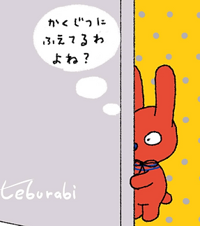 スクリーンショット 2026-05-08 20.07.46.png