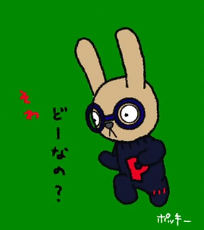 スクリーンショット 2026-06-11 10.54.46.png