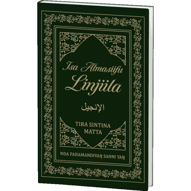 Livre disponible