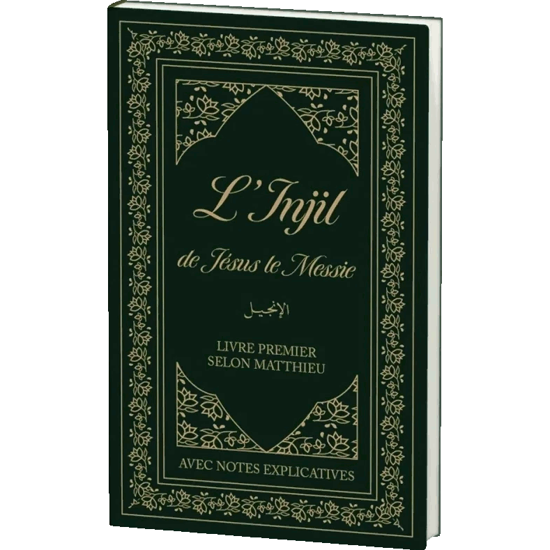 Français