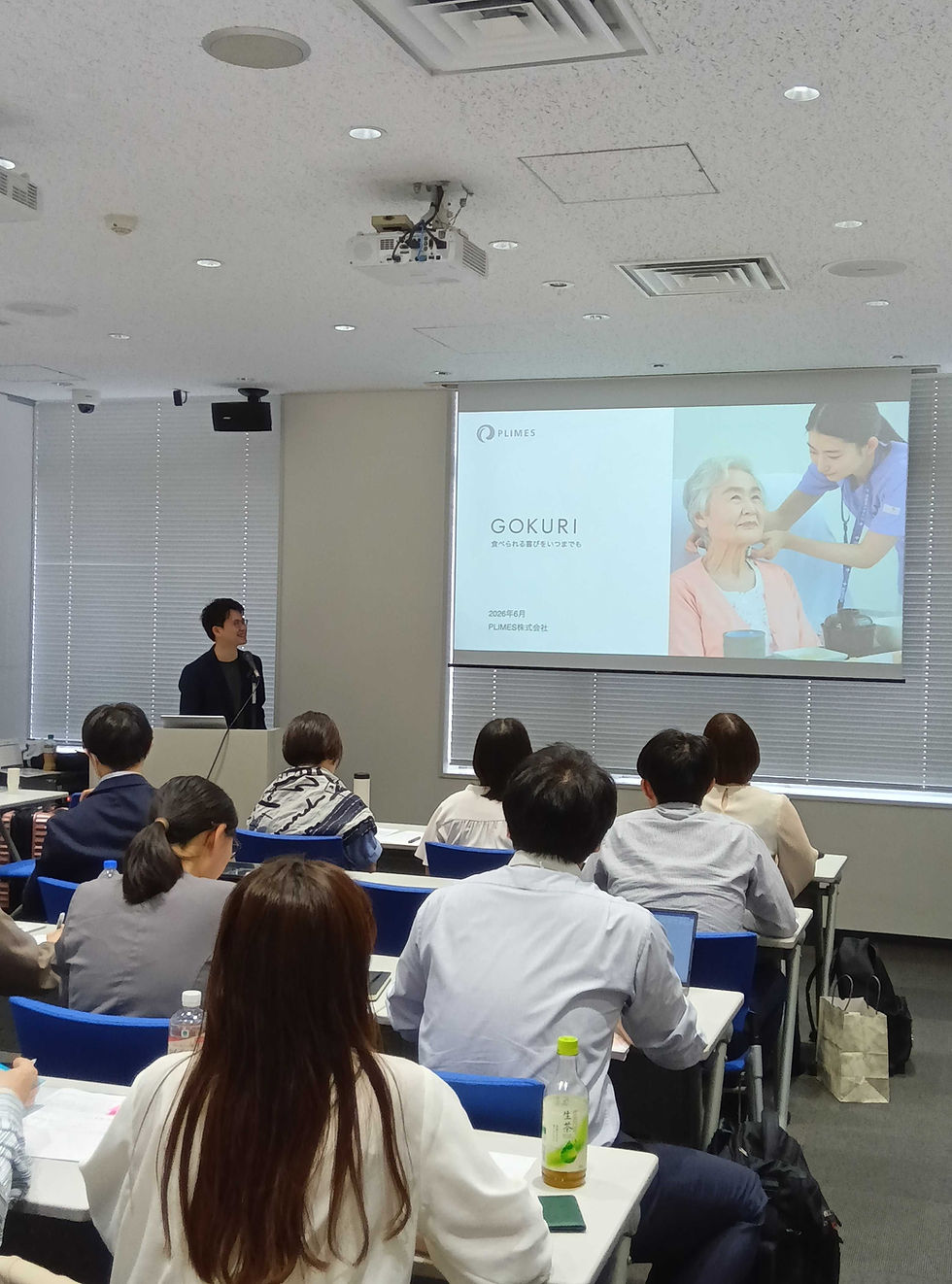 日本介護食品協議会 技術委員会にて、GOKURIを活用した「食べ方のデジタル化」をご紹介しました