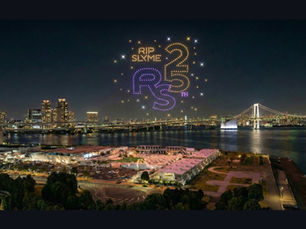 【日本初※】東京湾岸の夜空にブランドメッセージを。キラナガーデン豊洲でのドローンショー広告事業でVISIONOIDがドローン演出を担当